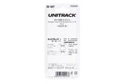 N BUMPER B 62MM (2 7/16)2 EA. (previous #20-034) (20-047) exact product view 2