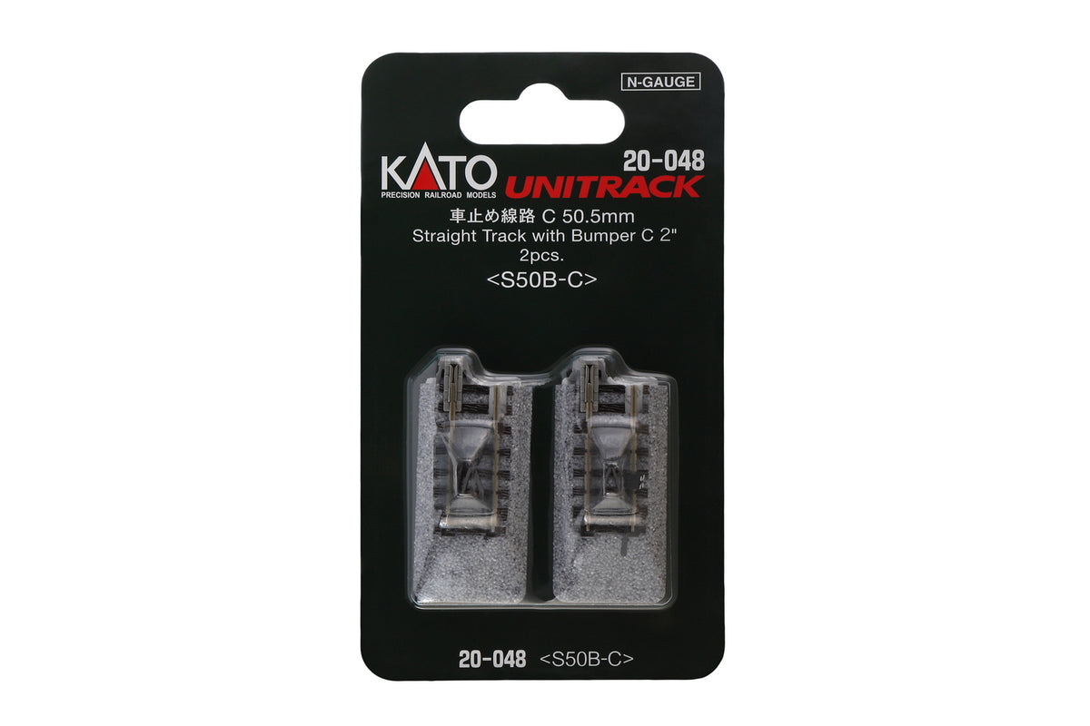 N BUMPER C 50.5MM (2)   2 EA. (20-048) exact product view 1