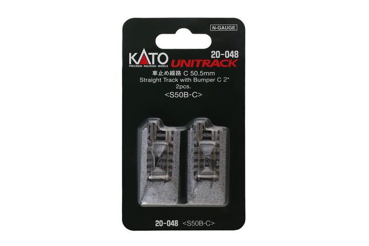 N BUMPER C 50.5MM (2)   2 EA. (20-048) exact product view 1