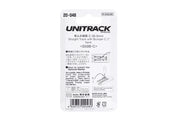 N BUMPER C 50.5MM (2)   2 EA. (20-048) exact product view 2