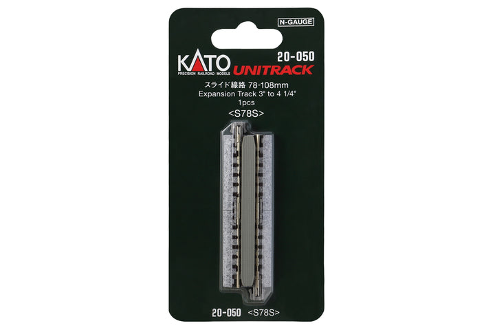 N 78-108mm EXPANSION Track  (3 TO 4 1/4) (20-050) exact product view 1