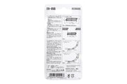 N 78-108mm EXPANSION Track  (3 TO 4 1/4) (20-050) exact product view 4