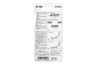 N 78-108mm EXPANSION Track  (3 TO 4 1/4) (20-050) exact product view 4