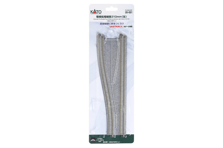 N CT Double Track Widening Section Left 310mm (12 1/5″) (20-051) exact product view 1