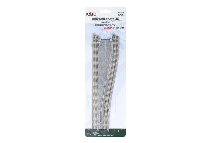 N CT Double Track Widening Section Right 310mm (12 1/5″) (20-052) exact product view 1