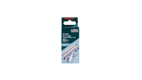 N Concrete Tie 62mm (2 7/16″) Feeder Track [1 pc] (20-055) exact product view 1