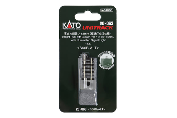N 66mm (2 5/6″) Illuminated Bumper Track Type A [1 pc] (20-063) exact product view 1