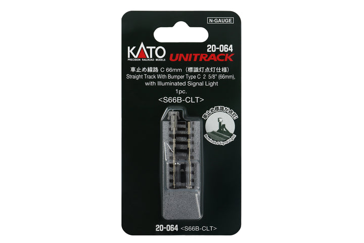 N 66mm (2 5/6″) Illuminated Bumper Track Type C [1 pc] (20-064) exact product view 1