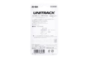 N 66mm (2 5/6″) Illuminated Bumper Track Type C [1 pc] (20-064) exact product view 4