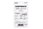 N Track Assortment, 29mm,45.5mm (20-091) exact product view 2