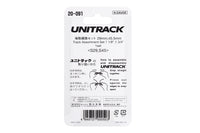 N Track Assortment, 29mm,45.5mm (20-091) exact product view 2