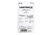 N R249-15 CURVED Track (4 ea)  (9 3/4-15d) (20-101) exact product view 5