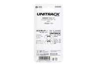 N R282-15 curved Track (4 ea)  (11-15d) (20-111) exact product view 2