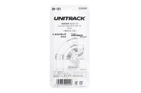 N R315-15 Curved Track (4 ea)  (12 3/8-15d) (20-121) exact product view 5