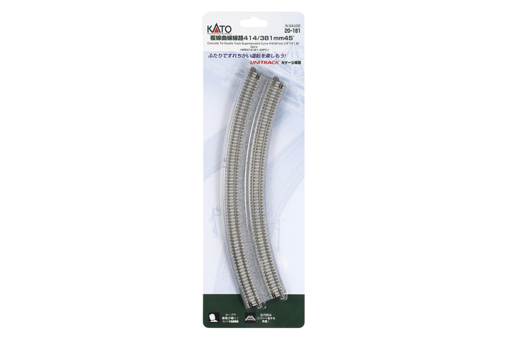 N Double Track Superelevated Curved R414/381-45 (2 ea) (20-181) exact product view 1