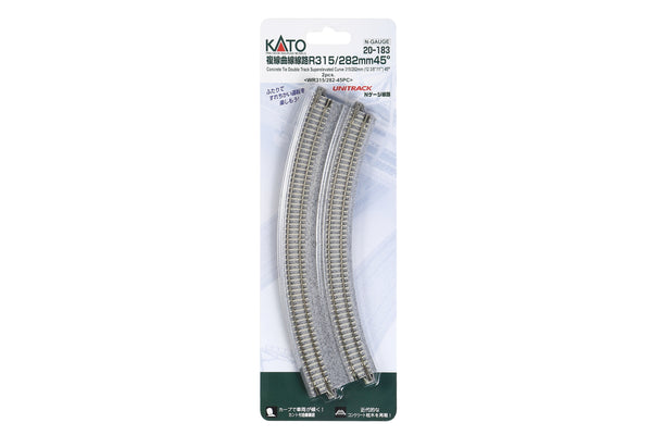 N Double Curve Track R315/282-45 Degree (20-183) exact product view 1