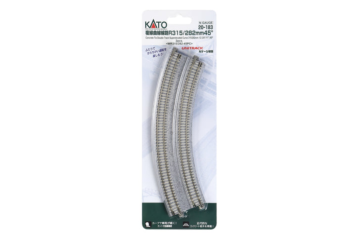 N Double Curve Track R315/282-45 Degree (20-183) exact product view 1