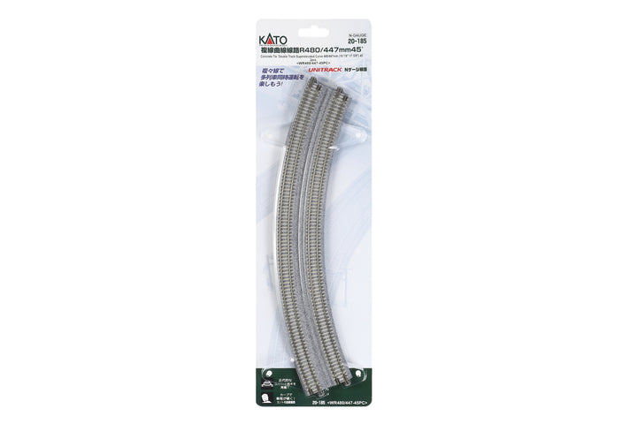 N Double Curve Track R480/447-45 Degree (20-185) exact product view 1