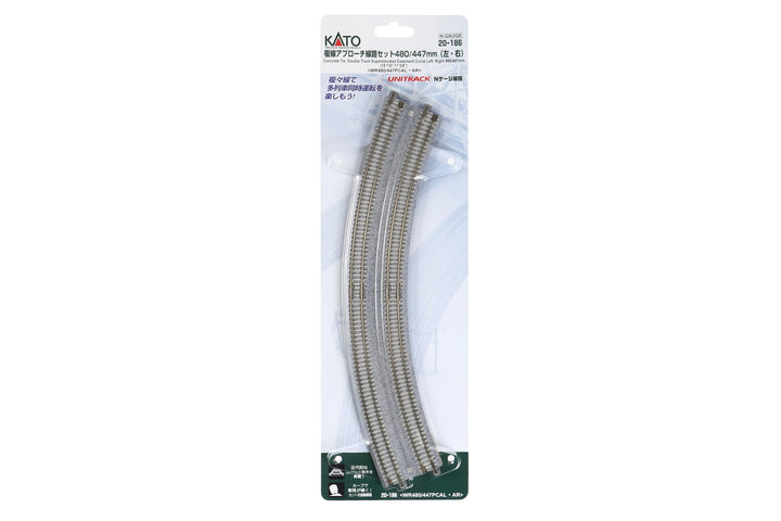 N Double Approach Track Set R480/447 (20-186) exact product view 1