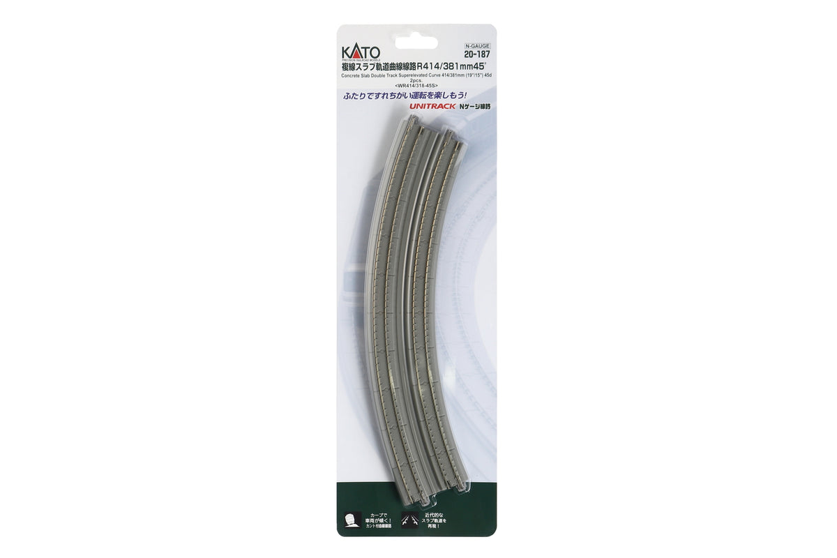 N Double Concrete Slab Curve Track R414/381-45 Degree (20-187) exact product view 1