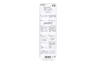 N Electric Left Hand Turnout, #6 (20-202) exact product view 2