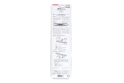 N Double Crossover Track  (12 3/16) (20-210) exact product view 2