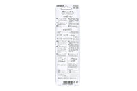N Electric Left Hand Turnout #4 (20-220) exact product view 5