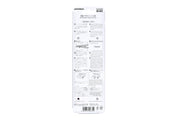 N #2 Electric Wye Turnout with 481mm (19″) Radius Curves (20-222) exact product view 2