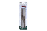 Double Track Single Crossover #4 Turnout, Left (20-230) exact product view 1