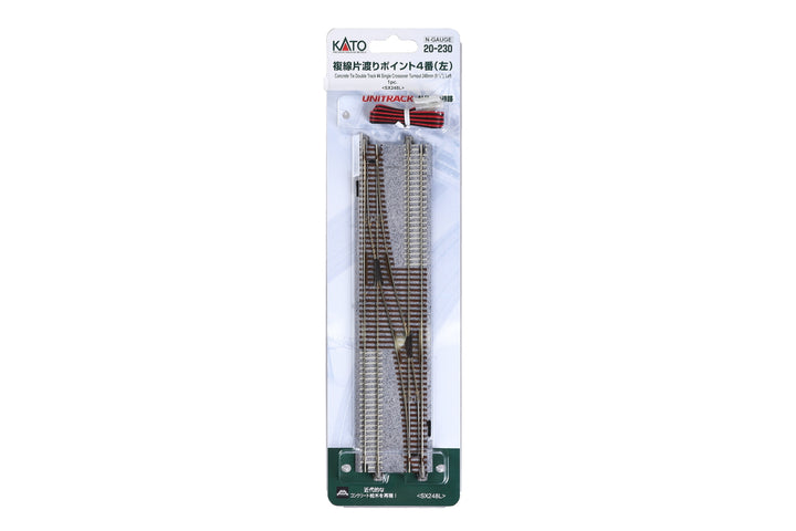 Double Track Single Crossover #4 Turnout, Left (20-230) exact product view 1