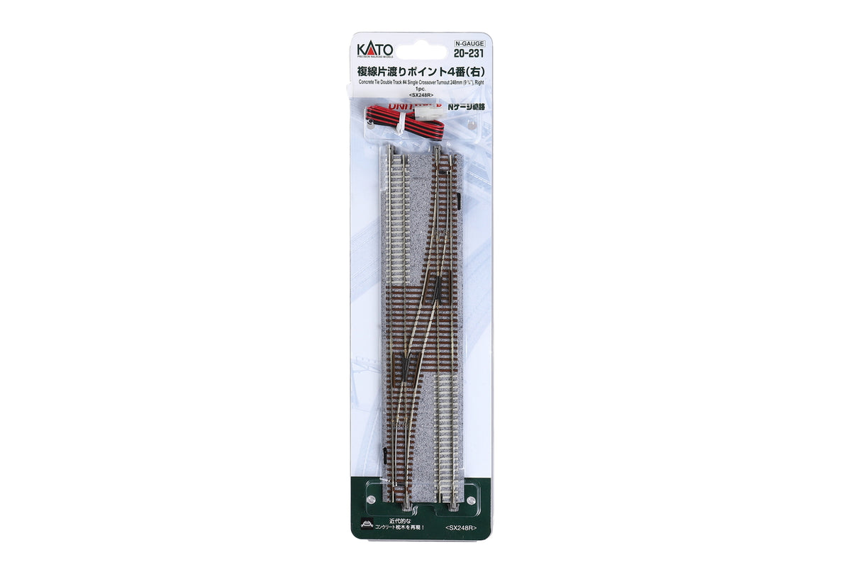 Double Track Single Crossover #4 Turnout, Right (20-231) exact product view 1