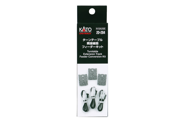 N Turntable Extension Track Feeder Kit (20-284) exact product view 1