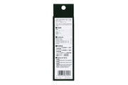 N Turntable Extension Track Feeder Kit (20-284) exact product view 3