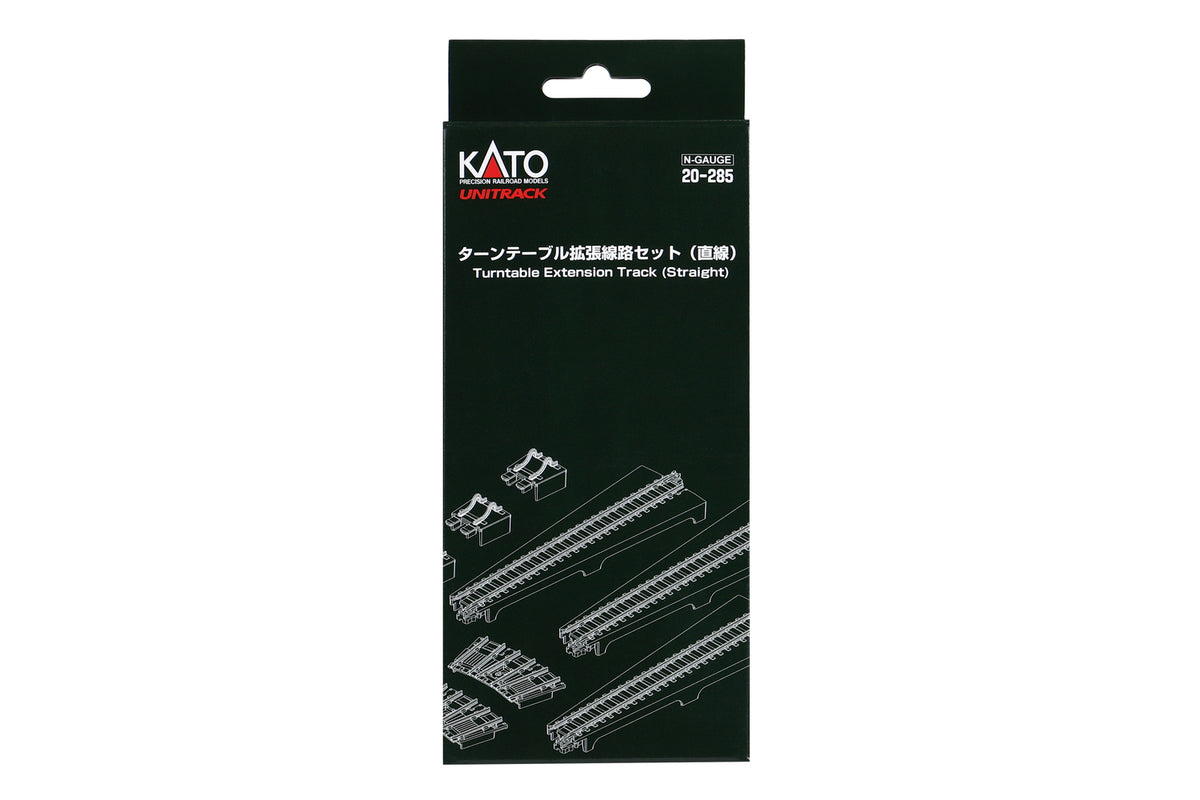 N Turntable Extension Track (Straight) (20-285) exact product view 1