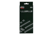N Turntable Extension Track (Straight) (20-285) exact product view 1