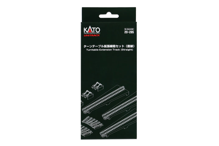 N Turntable Extension Track (Straight) (20-285) exact product view 1