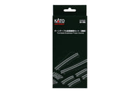 N Turntable Extension Track (Curved) (20-286) exact product view 1