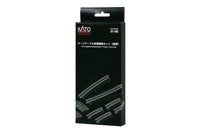 N Turntable Extension Track (Curved) (20-286) exact product view 2