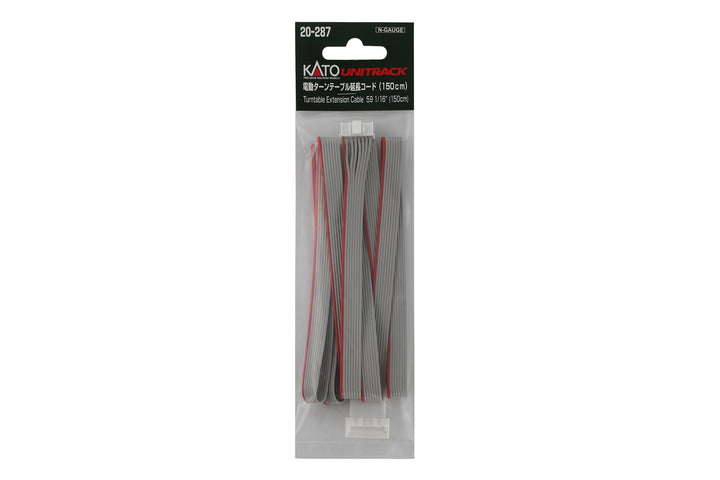 N Turntable Extension Cable – 59 1/16″ (20-287) exact product view 1