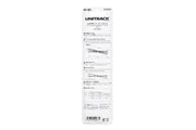 N 15d X-Track, Right (20-301) exact product view 2