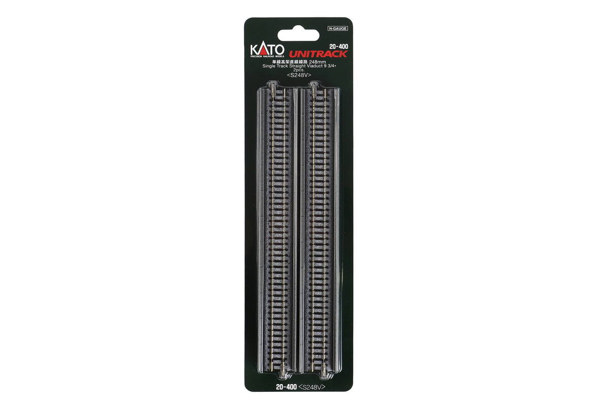 N Single Viaduct Straight 248MM (2 ea) (20-400) exact product view 1