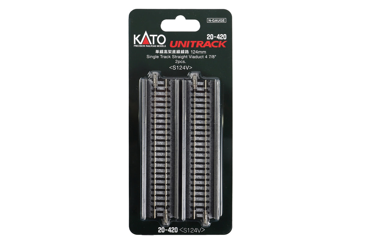 N Single Viaduct Straight 124mm (2 ea) (20-420) exact product view 1