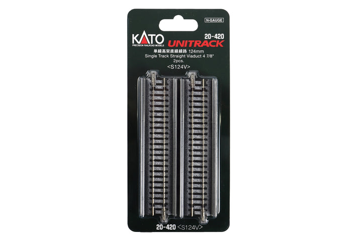 N Single Viaduct Straight 124mm (2 ea) (20-420) exact product view 1