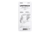 N Single Viaduct Straight 124mm (2 ea) (20-420) exact product view 2
