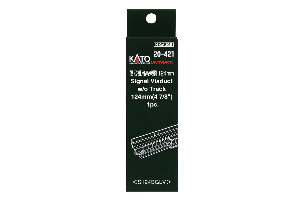 N Single Viaduct 124mm for Signal (20-421) exact product view 1