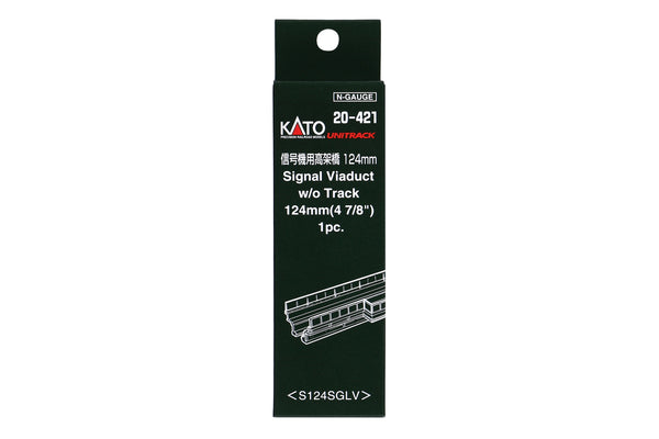 N Single Viaduct 124mm for Signal (20-421) exact product view 1
