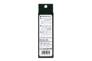 N Single Viaduct 124mm for Signal (20-421) exact product view 3
