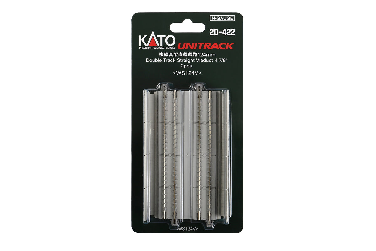 N Concrete-Slab Double Track Straight Viaduct Track 124mm (2 pcs) (20-422) exact product view 1