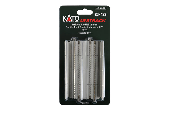 N Concrete-Slab Double Track Straight Viaduct Track 124mm (2 pcs) (20-422) exact product view 1
