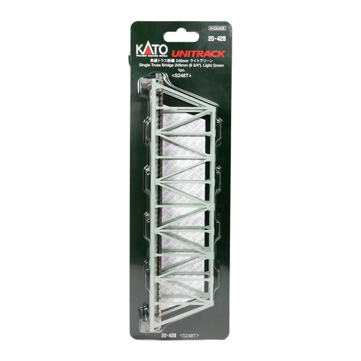 N Single Truss Bridge, Light Green 248mm (1 ea) (20-428) exact product view 1